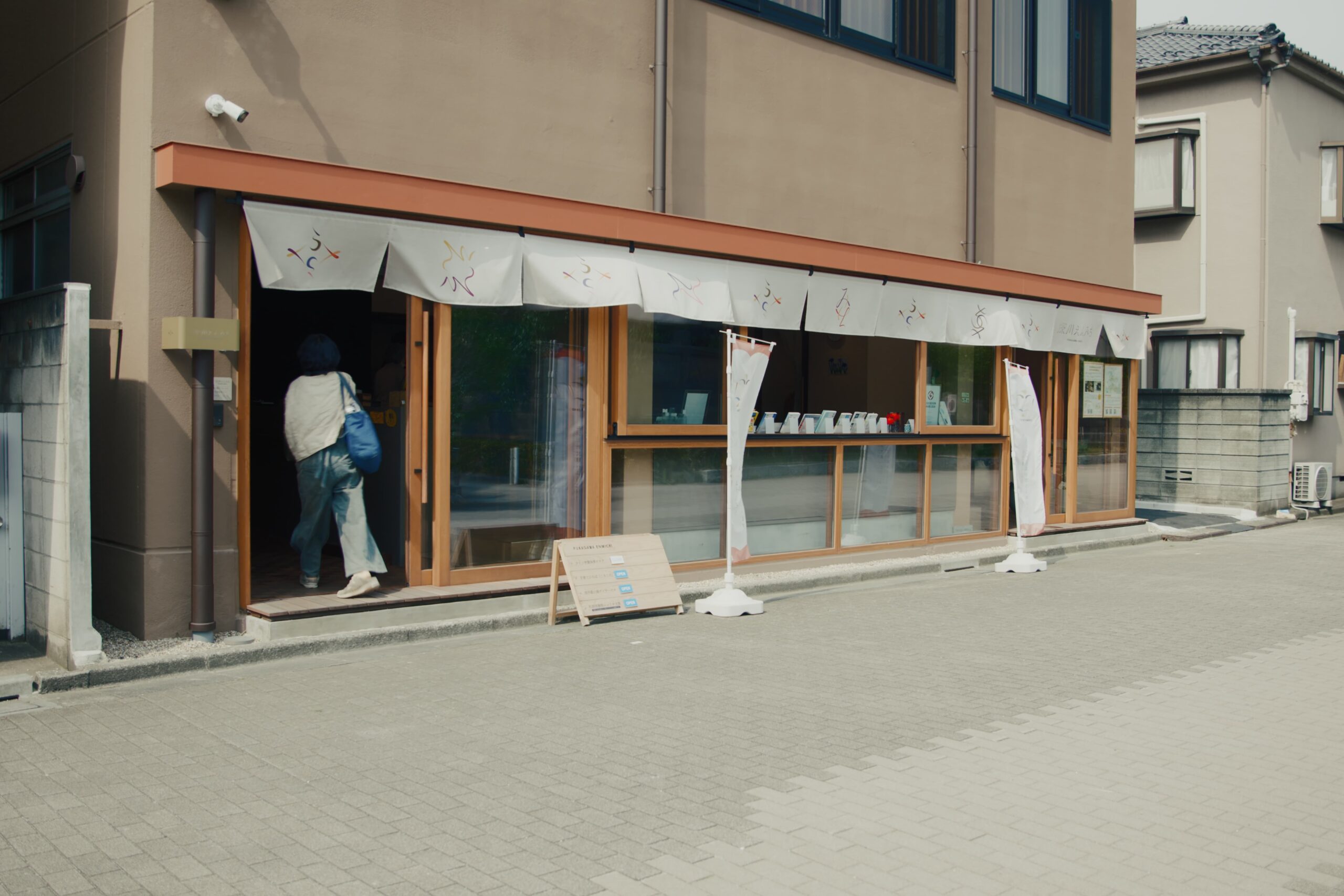 edit_d_v03still_01_00_25_23