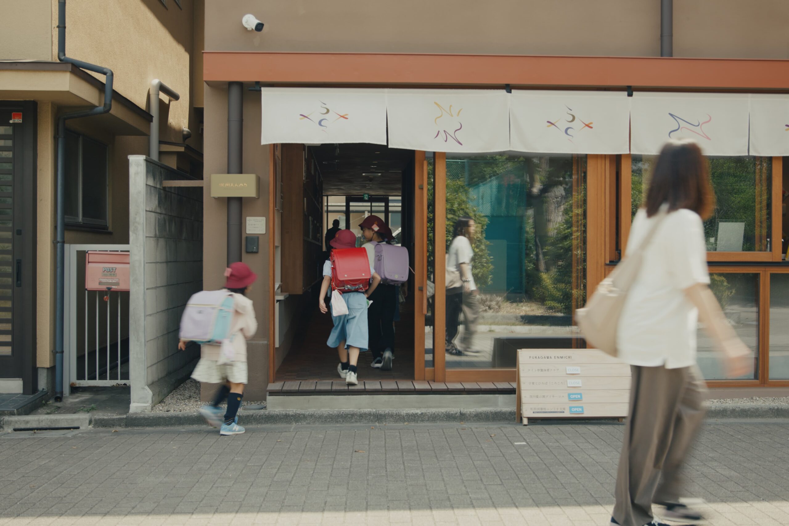 edit_d_v03still_01_02_13_12