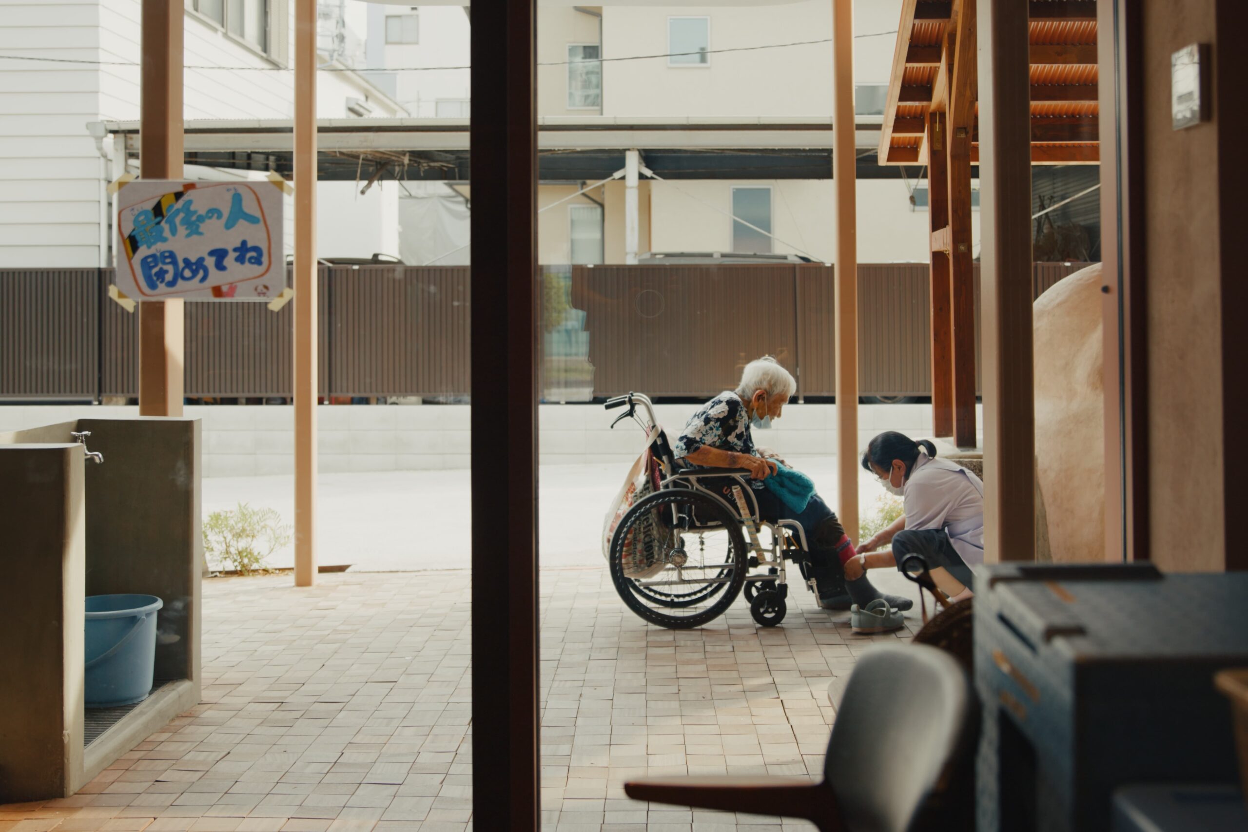 edit_d_v03still_01_03_25_20