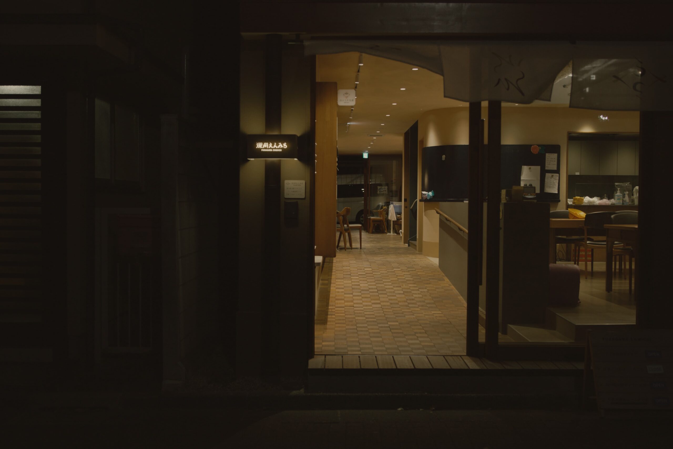 edit_d_v03still_01_03_58_15